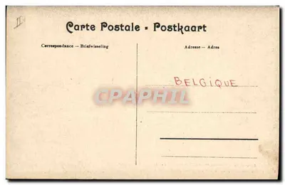 Museu Plantin-Moretus — A pequena biblioteca — Antwerpen — Verso