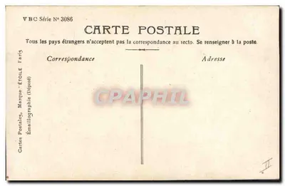 Iris: Dobre Wiadomości — seria VBC N° 3086, Emajlografia Gwiazda — Rewers