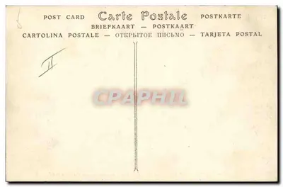 Manécanteria Małych Śpiewaków z Krzyżem Bois — Paryż, grudzień 1908 — Batechimer — Rewers