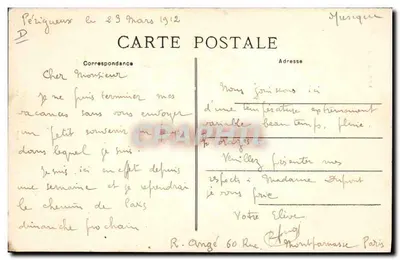 Giocatore di Accordion — Le Nostre Campagne — M.T. n°554 — Verso