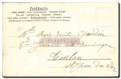 Pisklęta i skarabeusz — Wesołych Wielkanocnych — A.M. B. MOUD — Rewers