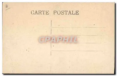 Pequeno Almoço em Família — Nossas Campanhas — Série 589 — Verso