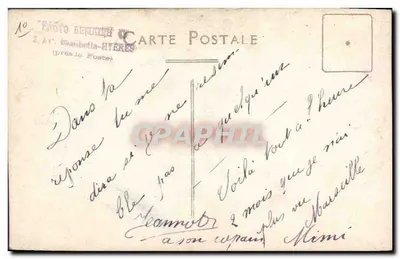 Soldat en uniforme — pose studio — éditeur 'PHOTO BEROLIN DE GAMBETTA-HYÈRES' — Verso