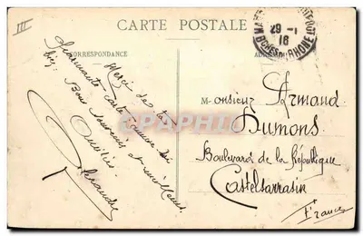 Marceillaise, Crucero de Torpedos Blindado — Francia, editor desconocido, número de serie no visible — Reverso