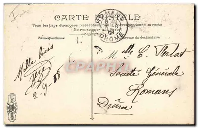 Le cuirassé Masséna — France — éditeur L.V. & Cie, n° 3150 — Verso