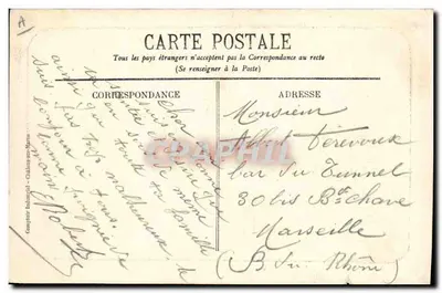 Bateau de guerre « Masséna » — bateau de guerre « Marceau » — Marine Française — éditeur Comptoir Badouriel - Clichy-sur-Saône — Verso