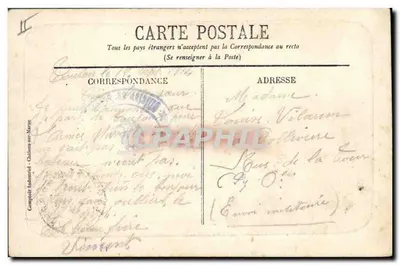 Marina Francese — « Marseilleaise » — Comptoir Industriel de Châlons-sur-Marne — Verso