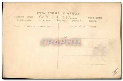 Mulher em vestido de festa — decoração de cortinas e flores — Tabol, Paris, n° 1737 — Verso