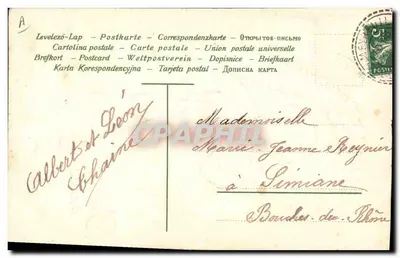 Criança em uniforme marítimo segurando uma coroa de flores — Boa Ano — editor desconhecido, número de série não visível — Verso