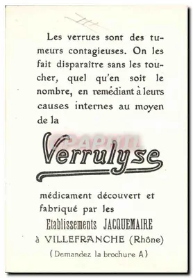 Souris et écureuil sous la pluie — Benjamin Fectier — Rewers