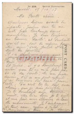 A Lua de Mel — casal de recém-casados em um trem — T. Grilson — Verso