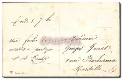 Dzieci i pies — scena uliczna — seria 1557 — Rewers