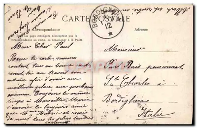 A Normandia — A Vida Normanda — 17. Alunos mimados! — Verso