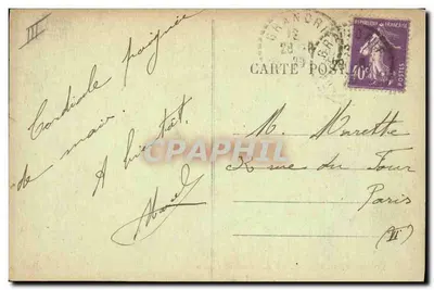 Nos Campagnes — Pequeno café da manhã em família — série 6007 — Verso