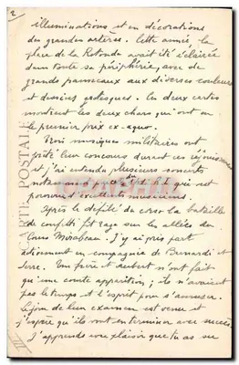 Aix - Carnaval 1928 — A festa em Neuilly — Verso