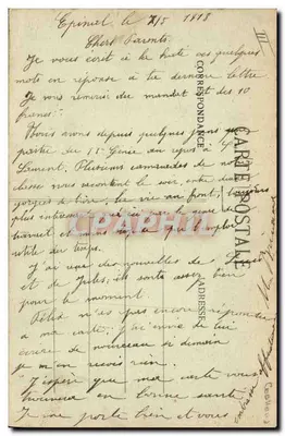 Porte veine d'Épinal — A. Bontellier, photo-éditeurs, Épinal — número de série não visível — Verso