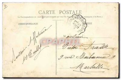 Nas Alpes — Transporte de um ferido em esquis — 2026 — Verso