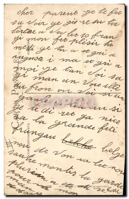 Batterie Alpine nelle Alpi — Edizione Gillett, n°1505 — Verso