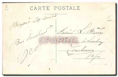 Éliogabale, Tragédia Lírica — A Oração dos Cristãos — Mazet Pons, Béziers — Verso