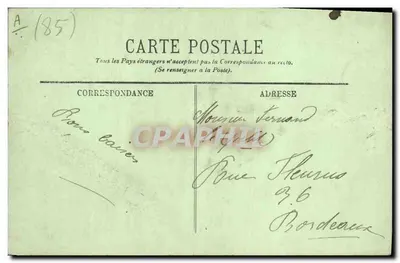 Les Sables-d'Olonne — Tipos de Jóvenes Sablaise — E.L. — Reverso