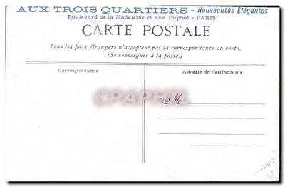 O Jogo de Bolas, por Benjamin Rabier — Aux Trois Quartiers - Paris — Verso
