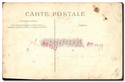 Paris-Propre — caricature de deux ouvriers de la voirie avec panier et balai — éditeur E.J.D. n° 22 — Rewers