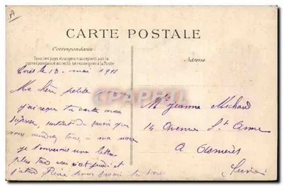 Criança em um hidroavião decorado com flores — Edição E.I.D. — Assinado Crepe — Verso