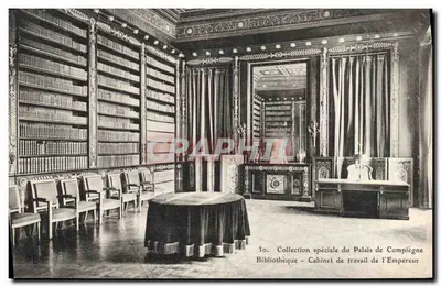 Biblioteca — Escritório do Palácio de Compiègne — Coleção especial — n° 30