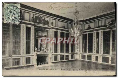 Palácio de Versailles — Biblioteca Luís XVI — A. B. em Versailles