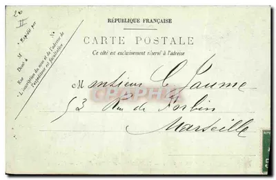 Grenoble — O Palácio de Justiça. — A Biblioteca e a Sala de Audiência — Editor não identificado, número de série não visível — Verso
