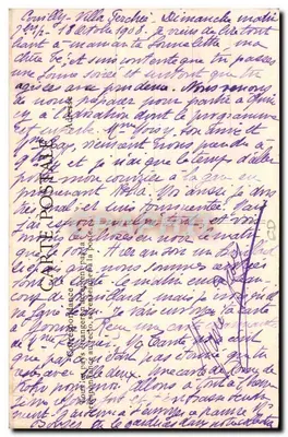 Sala de bilhar — Casa de Aposentados da Associação dos Artistas Dramáticos em Pont-aux-Dames-Couilly (S.-&-M.) — Verso