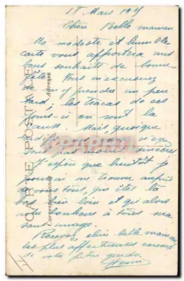 Billard przewożony na terenie parku zamku Gue-Tresmes — Wojna 1914 — wydawca A. P. — Rewers