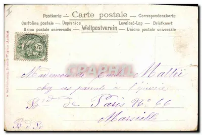 Flores em um coração — carta postal austríaca — editor A. Schwidnich, Deutsch-Wagram (Áustria) — Verso