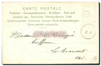 Arranjo de rosas — editor desconhecido — número de série não visível — Verso