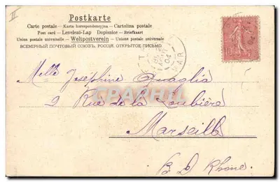 Arranjo de margaridas — editor A.B.S. N°62 — Verso