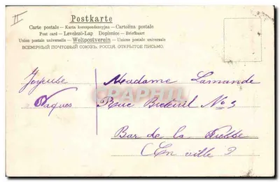 Młoda kobieta grająca na mandolinie — dziewczynka ją słuchająca — A.&M.B. N°349 — Rewers