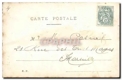 Miłość — Miłość (Nieznany) — Mary Reals, IX-6 — Rewers