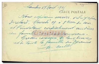 Nos Campagnes — Petit déjeuner en famille — série 6007 — Verso