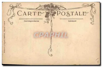A Grua — caricatura humorística — série 112, editada por Amava & Nogazas, NANTES — Verso