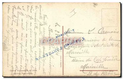 Eine Handvoll tapferer Männer! — Serie 1772 — Patriotische Ausgabe — Rückseite
