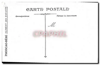 Die letzten Soldaten des Kaisers — Antikaiser-Karikatur — PHOSCAO — Rückseite
