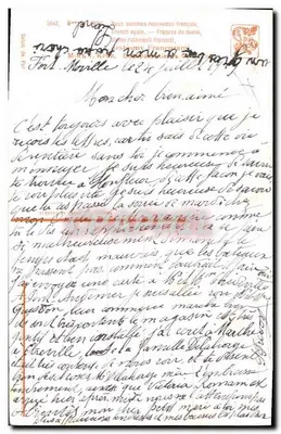 Frau im traditionellen Kleid — Innenraumdekoration — H. C. G. (Verlag) n° 5046 — Rückseite