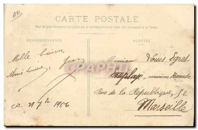 La Vestale - Tragédia lwierska w 3 aktach - Béziers, 26 i 28 sierpnia 1906 - 3 akt: Wielka Vestal Démis Julia, która ma zaświadczyć o swoim kary — Rewers