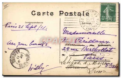 Athalie — Czas minął, Panienko; trzeba mówić. — Immaculée Conception, n° I.2 — Rewers