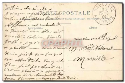 Narodzenie — Taniec Sallijski — Wydawca nieznany — Rewers