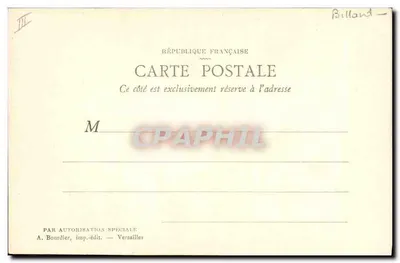 Zamek Rambouillet — Starszy Pokój Jedzenia Henryego II, Pokój Gier — A. Bourdier, Versailles — Rewers