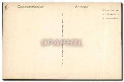 Rambouillet — Zamek. — Sala Gier (Dawna Sala Strażników). — LL — Rewers