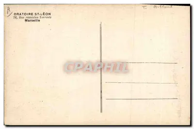 O Parloir — Sala de jogos com bilhar — Oratório St-Léon, Marselha — Verso