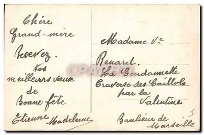 Stroomlandschap — bloemmotief — Meisange 204 — Achterkant