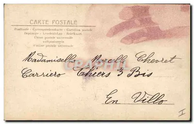 Peony Bouquet — Publisher Not Visible — Stamp and Postmark Visible — Back